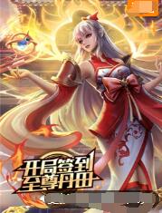 seo一个关键词多少钱