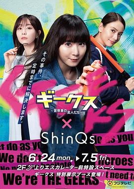 深圳高端网站优化哪个好